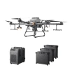 DJI Agras T30 1 DJI Agras T30 -DJI Winkel DJI Agras T30
