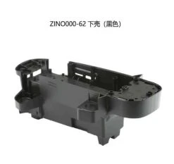 Hubsan Zino PRO - Middenklasse Chassis