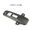 Hubsan Zino PRO - Top Chassis